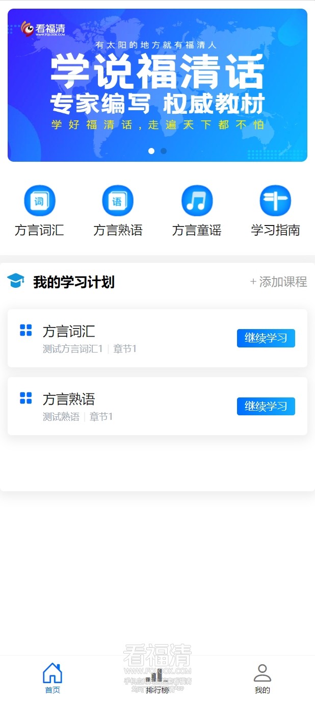 微信截图_20240620011743.jpg