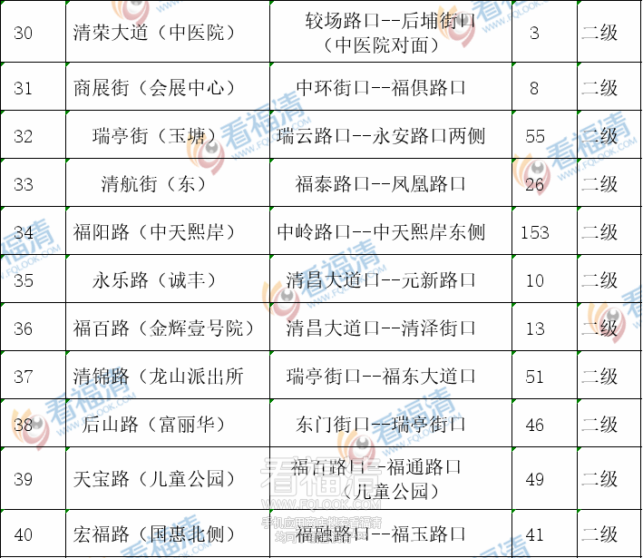 图片3_副本.png