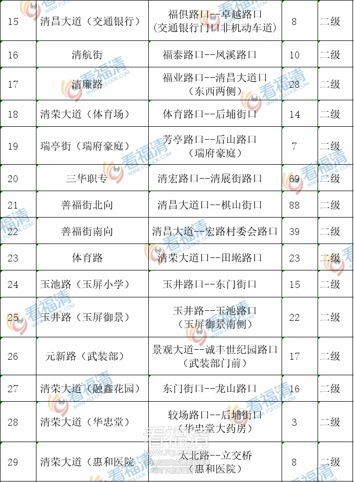 图片2_副本.png