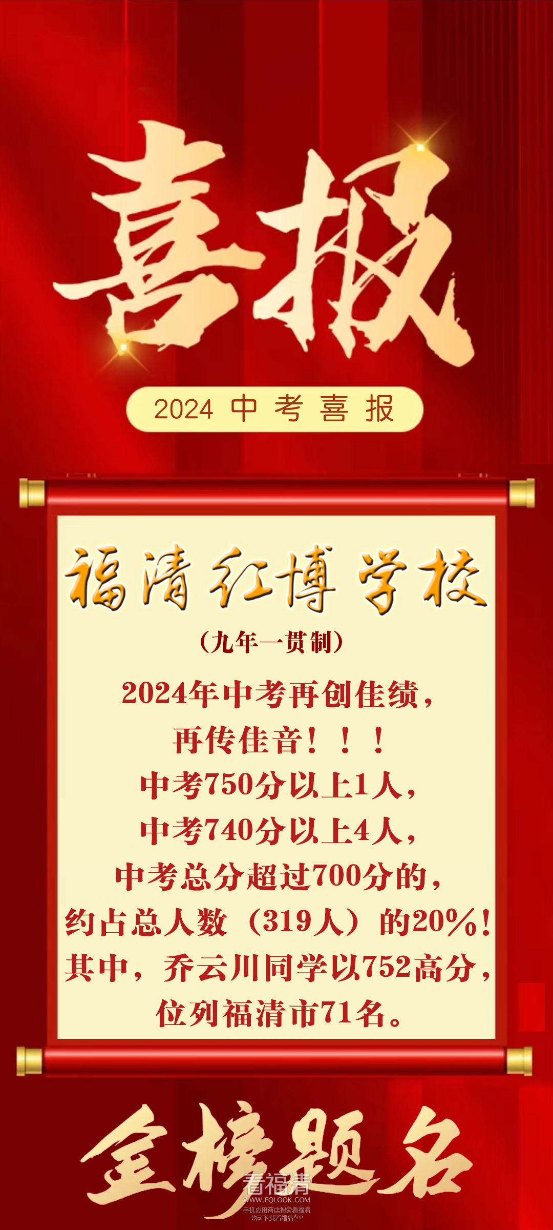 微信图片_20240712163137.png