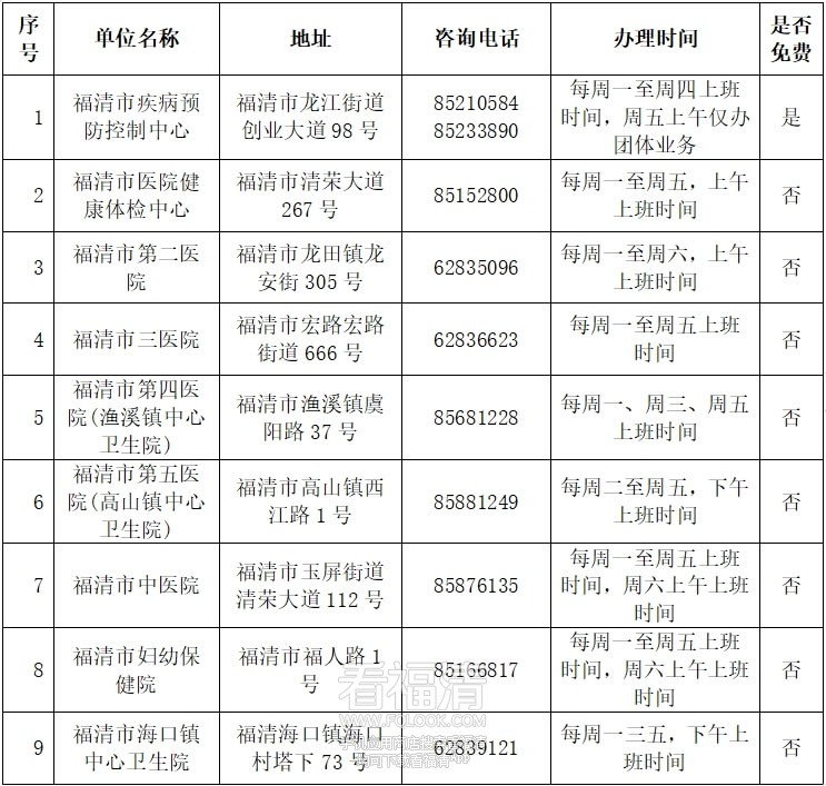 微信图片_20240715010217.jpg