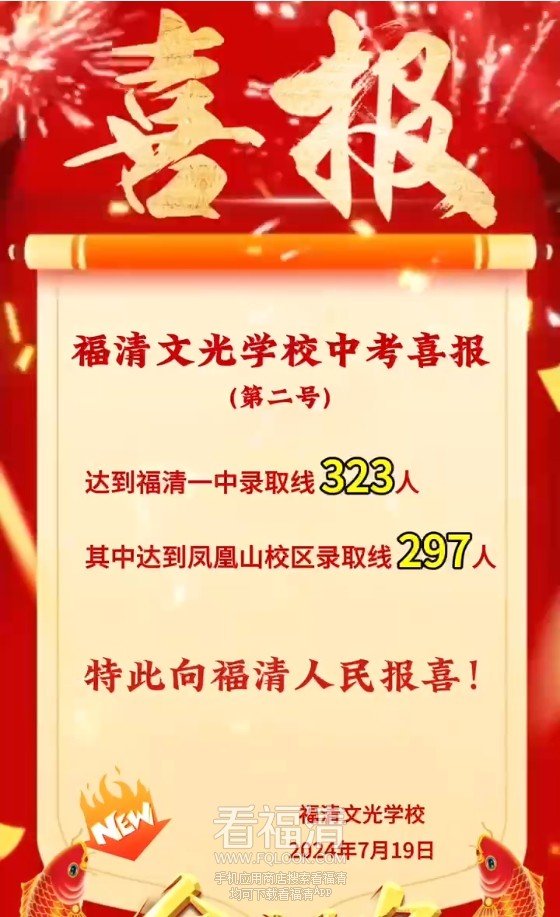 微信截图_20240719144823.png