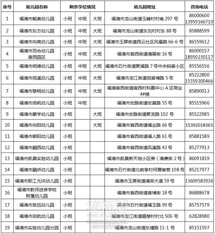 微信图片_20240802140003_副本.jpg