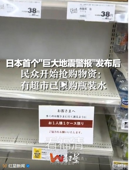 微信截图_20240812084821.png