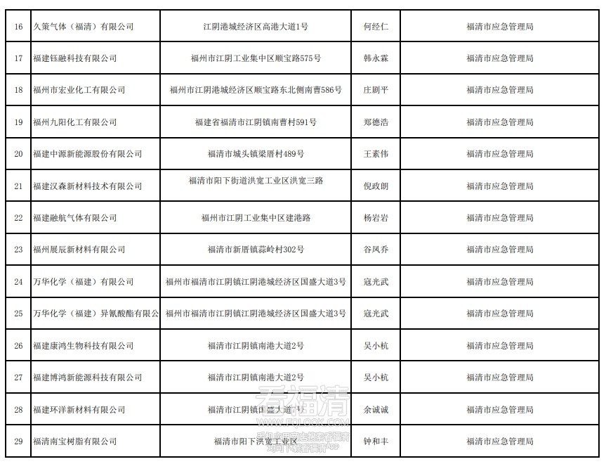 微信截图_20240814154707.png