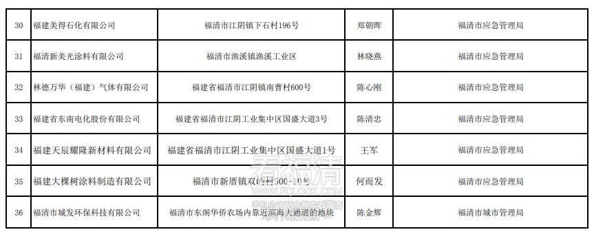 微信截图_20240814154722.png