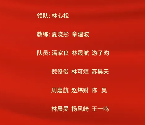 微信截图_20240815165113.png