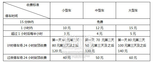 微信图片_20240820093331_副本.jpg