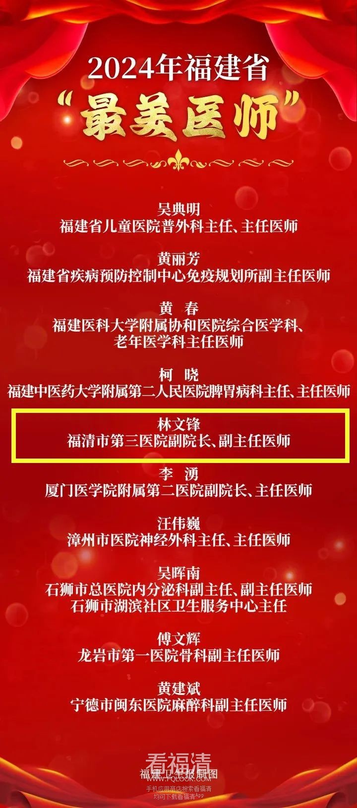 微信图片_20240820093659.jpg