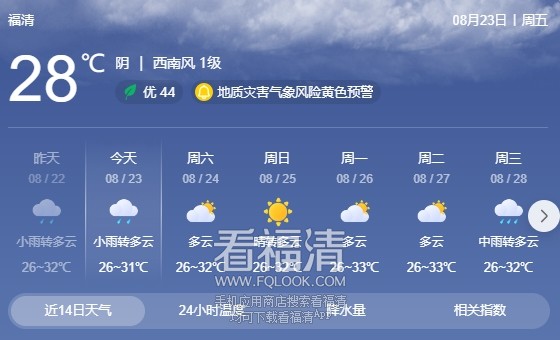 微信截图_20240823095524.png