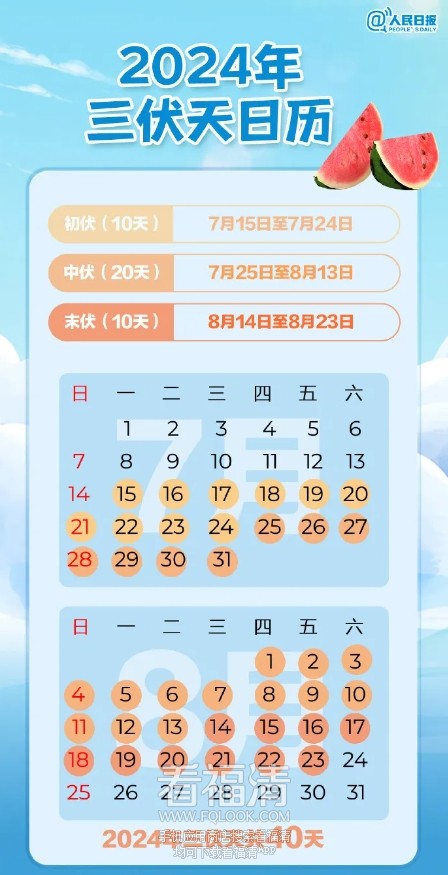 微信截图_20240823095616.png