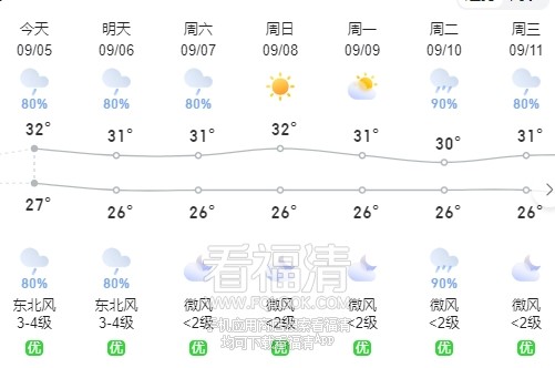 微信截图_20240905112504.png