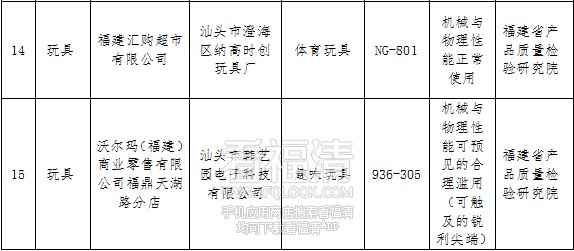 微信图片_20240909174852.jpg