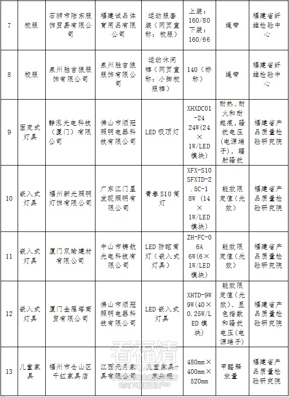 微信图片_20240909174849.jpg