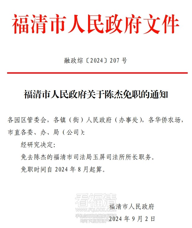 微信截图_20240910150447.png