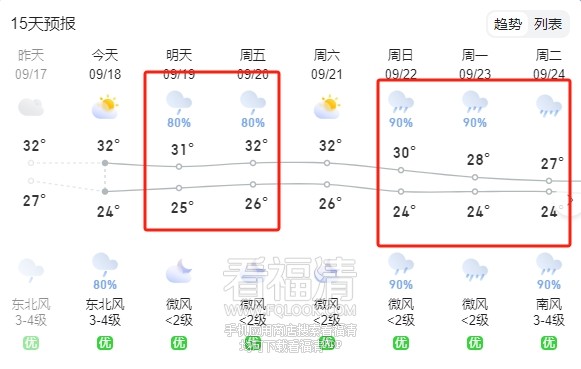 微信截图_20240918113447.png