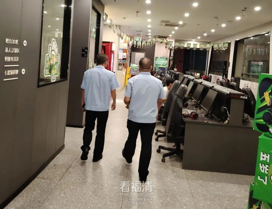 微信图片_20240919085429.jpg