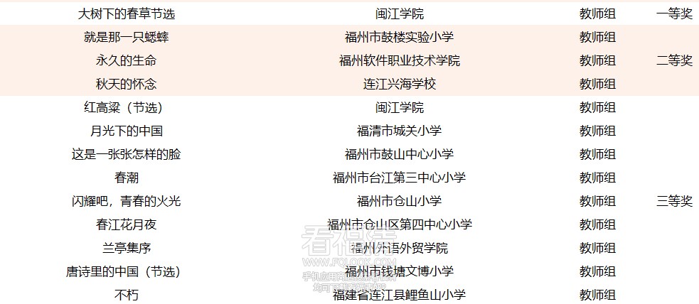 微信图片_20241011155756.jpg