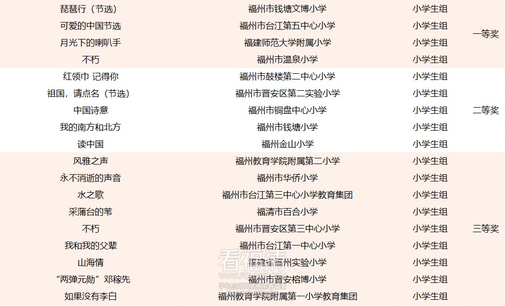 微信图片_20241011155745.jpg