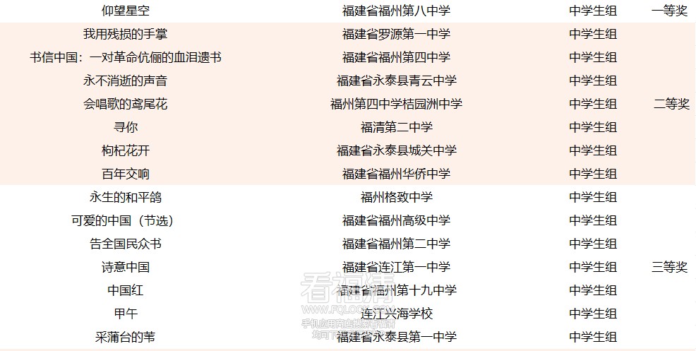 微信图片_20241011155750.jpg