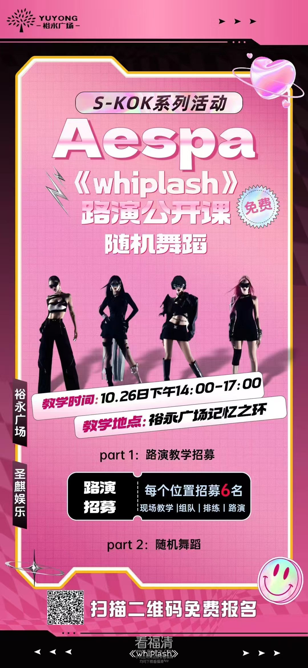 微信图片_20241023092544.jpg
