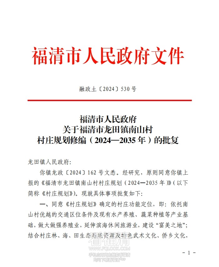微信截图_20241111083341.png