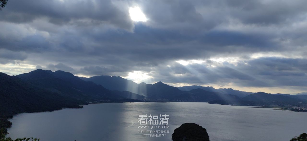 20241118085025front2_0_120969_Fkqd0jgtRAaZe4jOnhFE7dbnH9SW.jpg