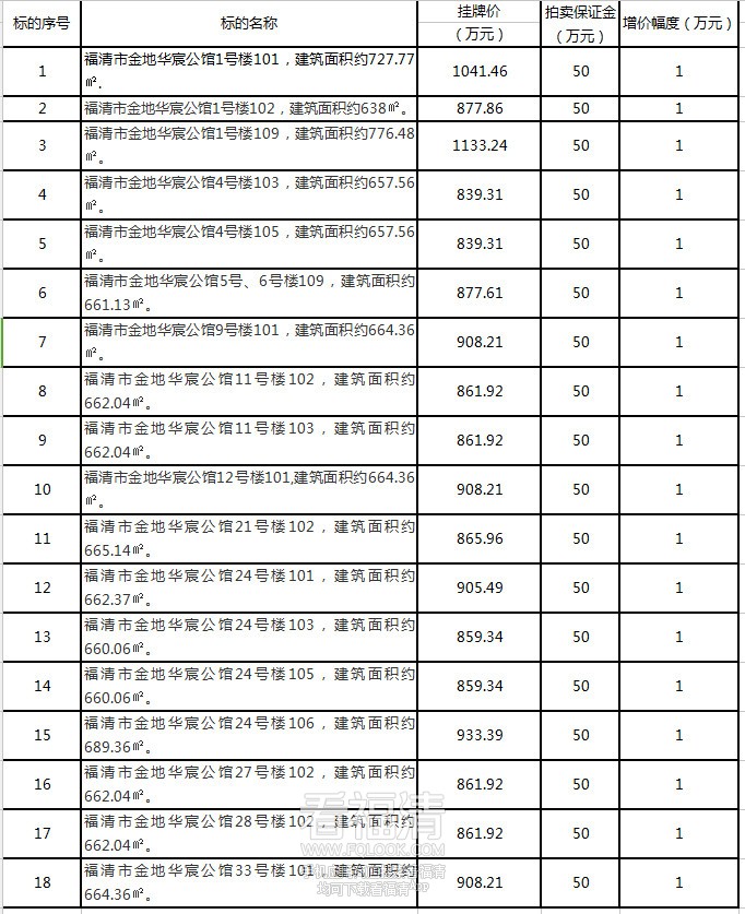微信图片_20241128092822_副本.jpg