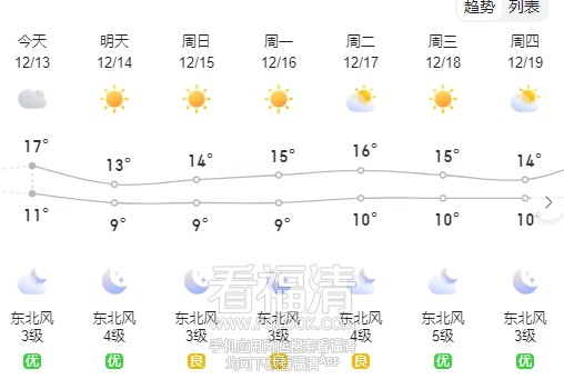微信截图_20241213140818.png