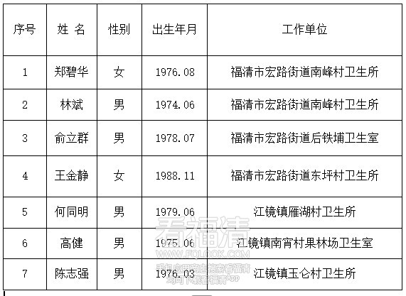 微信图片_20250107090130_副本.jpg