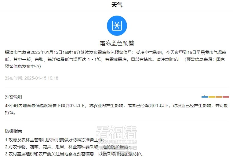 微信截图_20250116085556.png