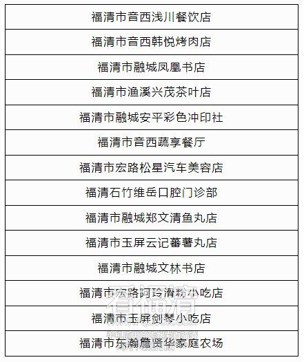 微信图片_20250212092424_副本.jpg