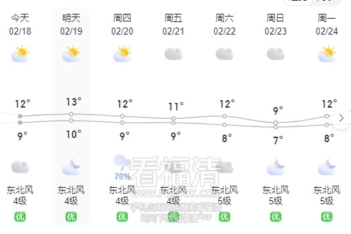 微信截图_20250218150804.png