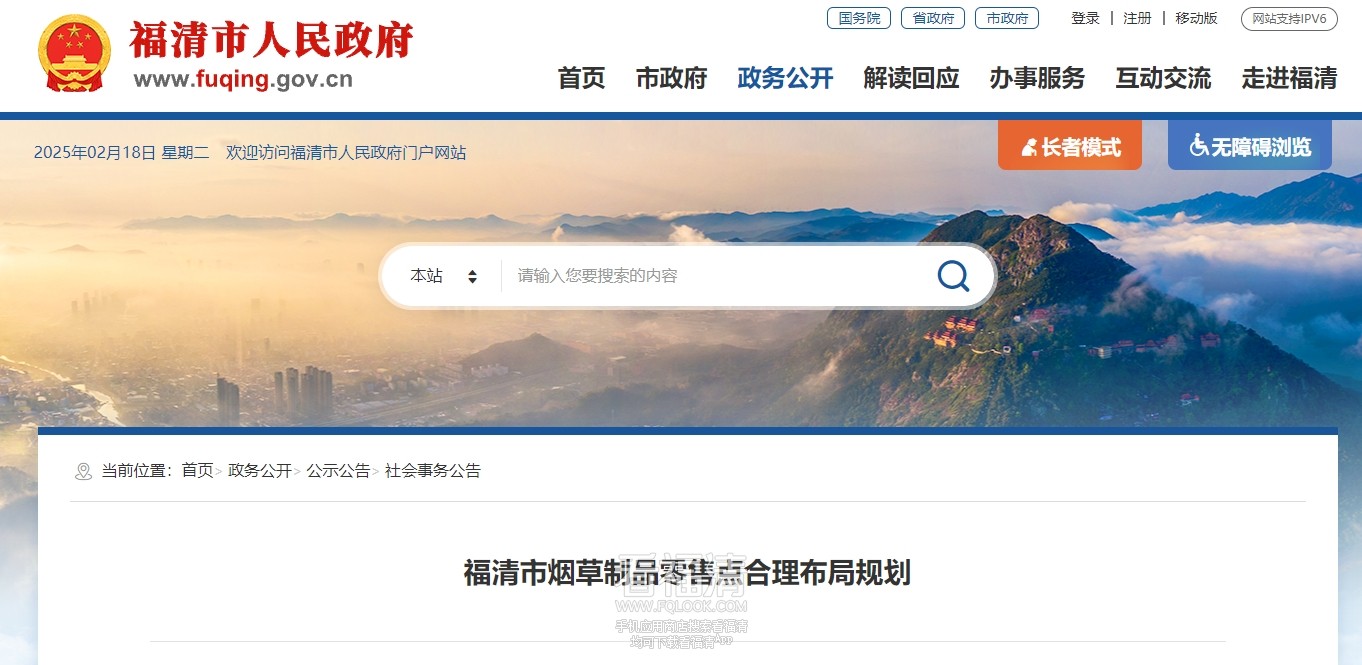 微信截图_20250218152200.png