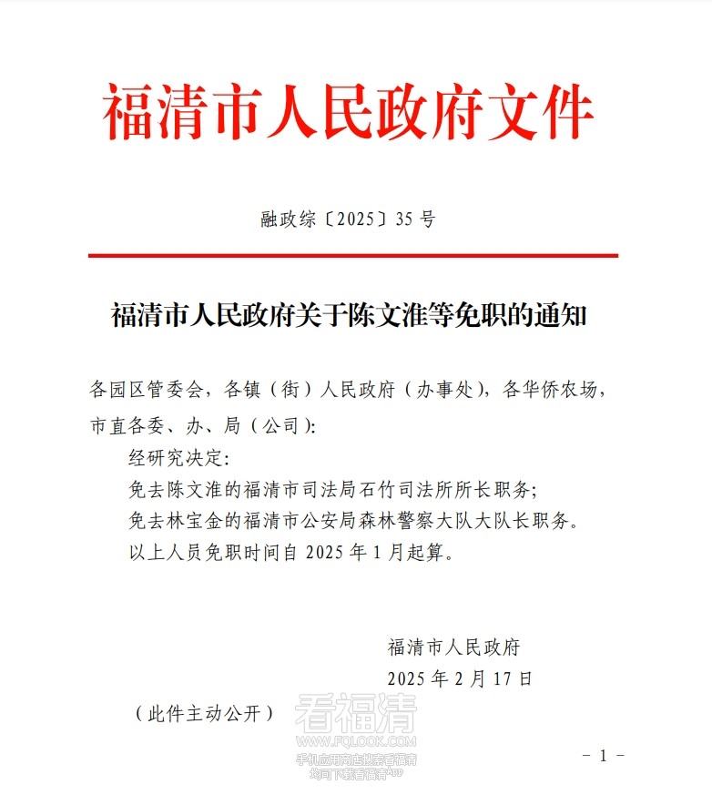 微信截图_20250225094312.png