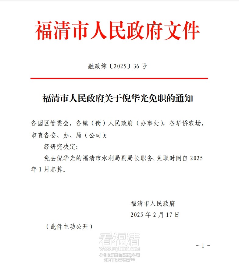 微信截图_20250225094327.png