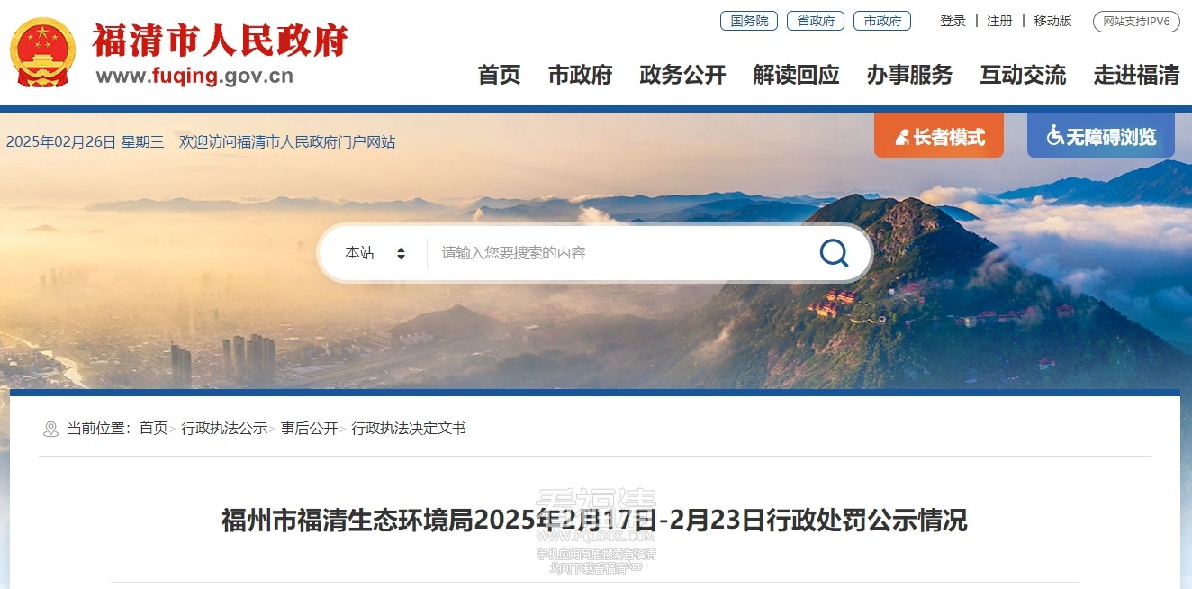 微信截图_20250226145132.png