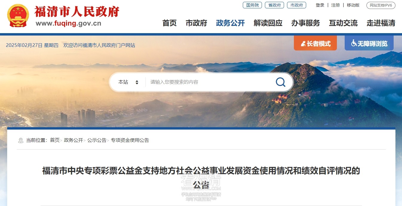微信截图_20250227101550.png