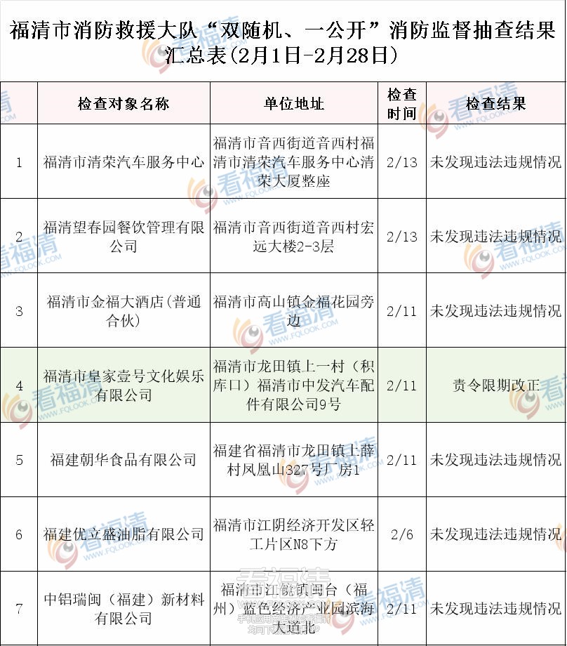 图片1_副本.jpg