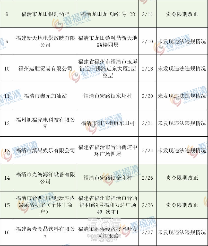 图片2_副本.jpg
