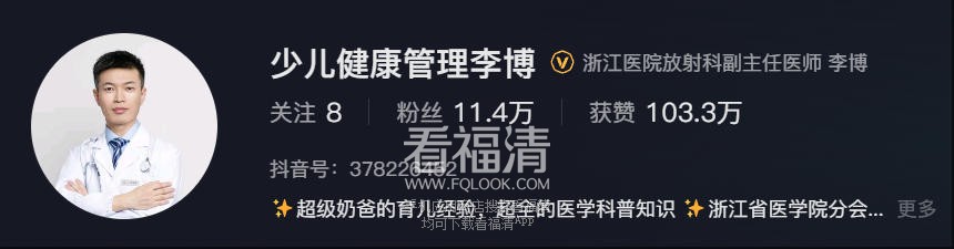 wechat_2025-03-24_140852_590.jpg