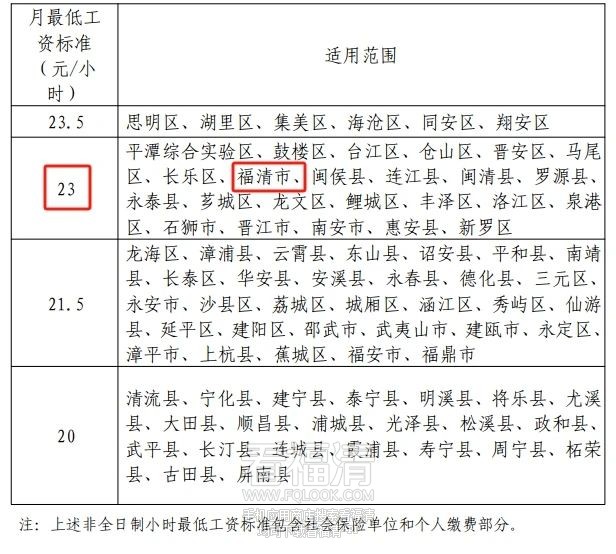 微信图片_20250401151343.jpg