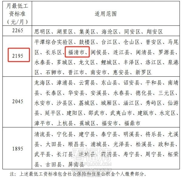 微信图片_20250401151340.jpg