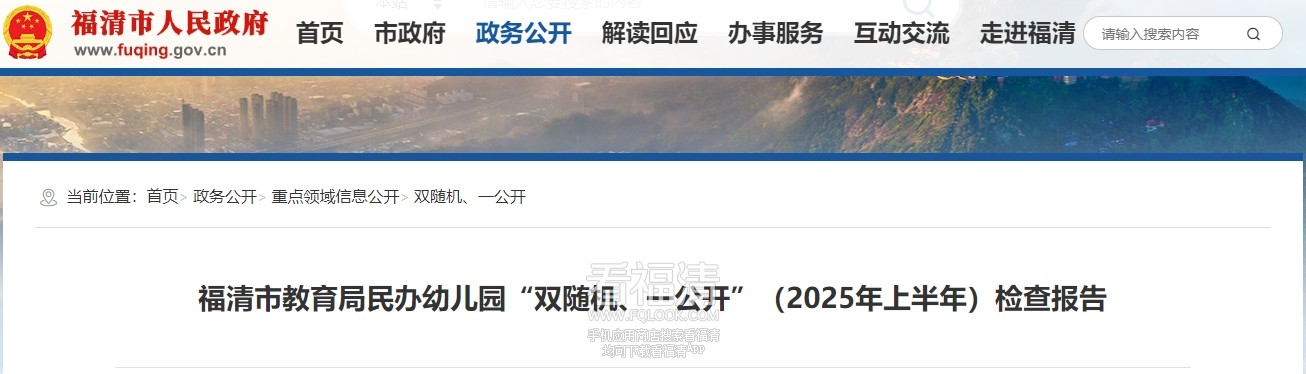 微信截图_20250516142339.png