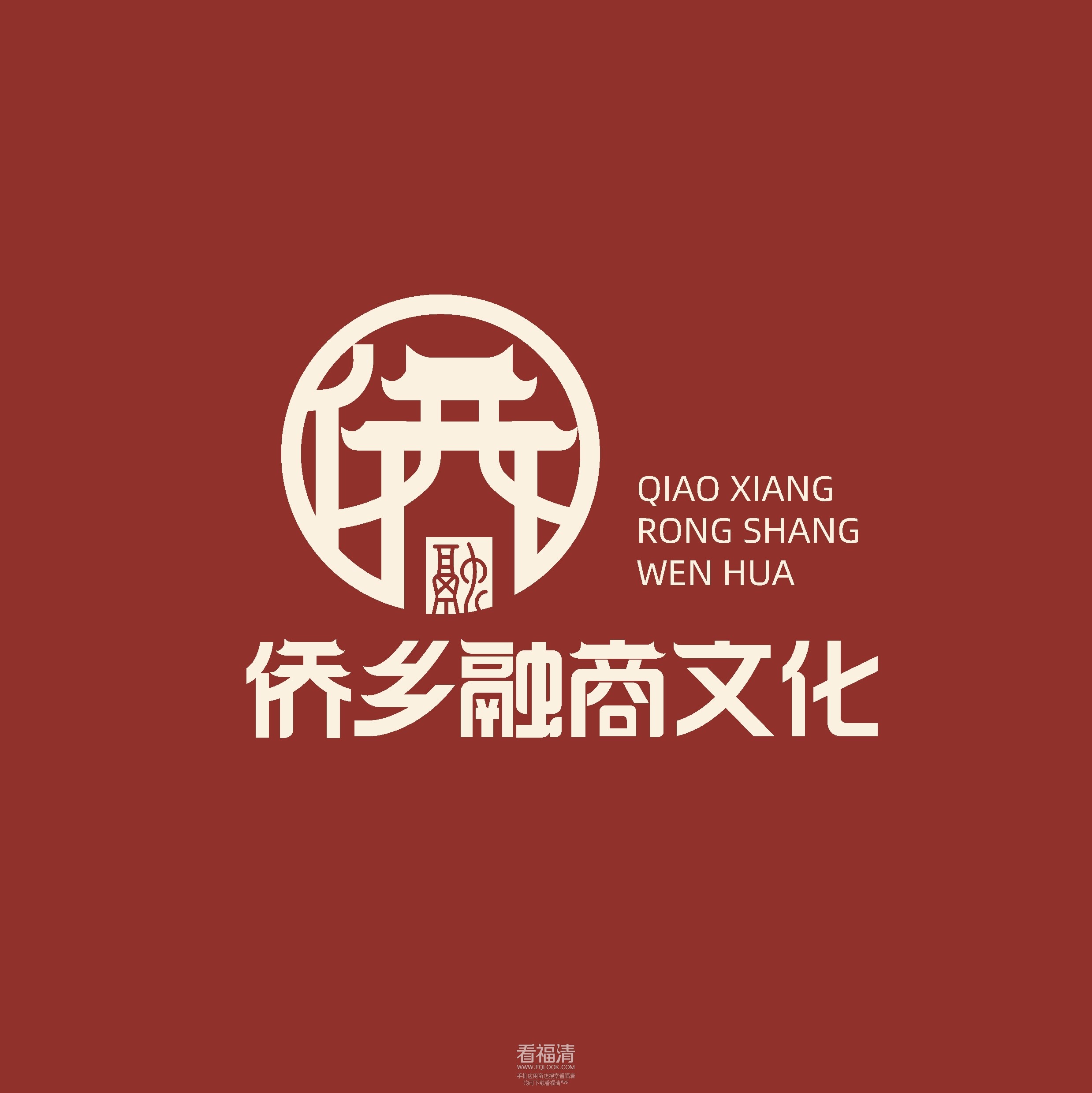 微信图片_2025-05-17_181025_138.jpg