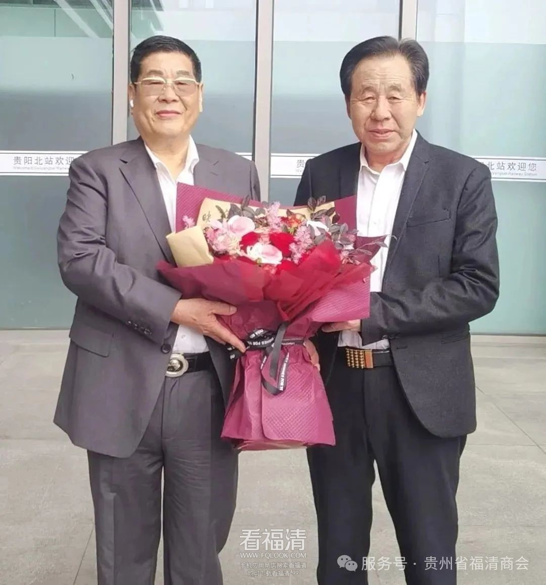 微信图片_20250527202142.jpg