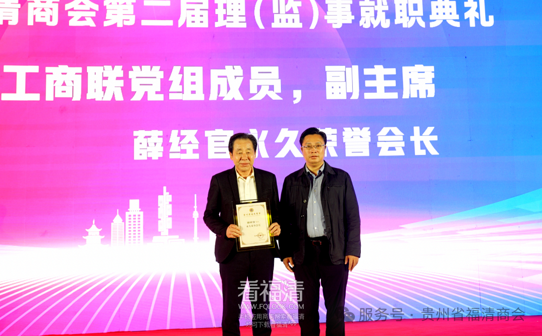 微信图片_20250527202725.png