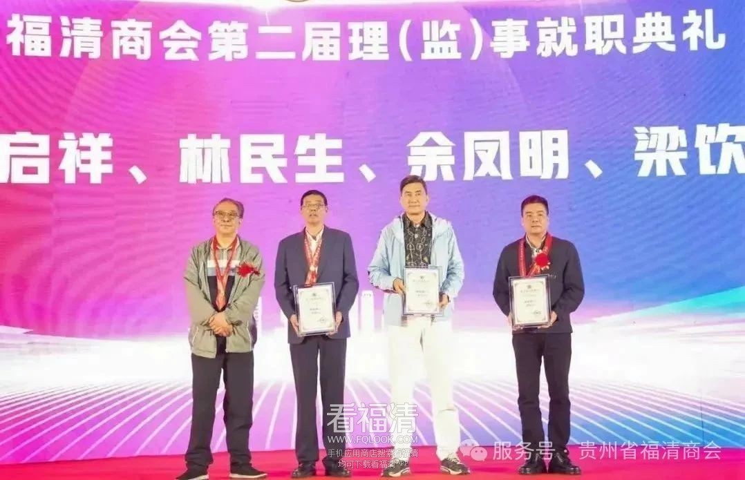 微信图片_20250527202847.jpg