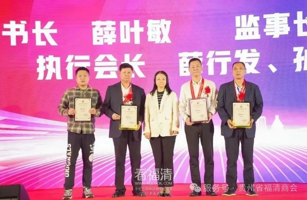 微信图片_20250527202950.jpg