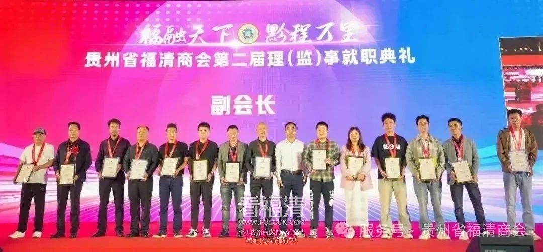 微信图片_20250527203042.jpg